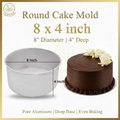 Round Cake Mold - 8x4 inch