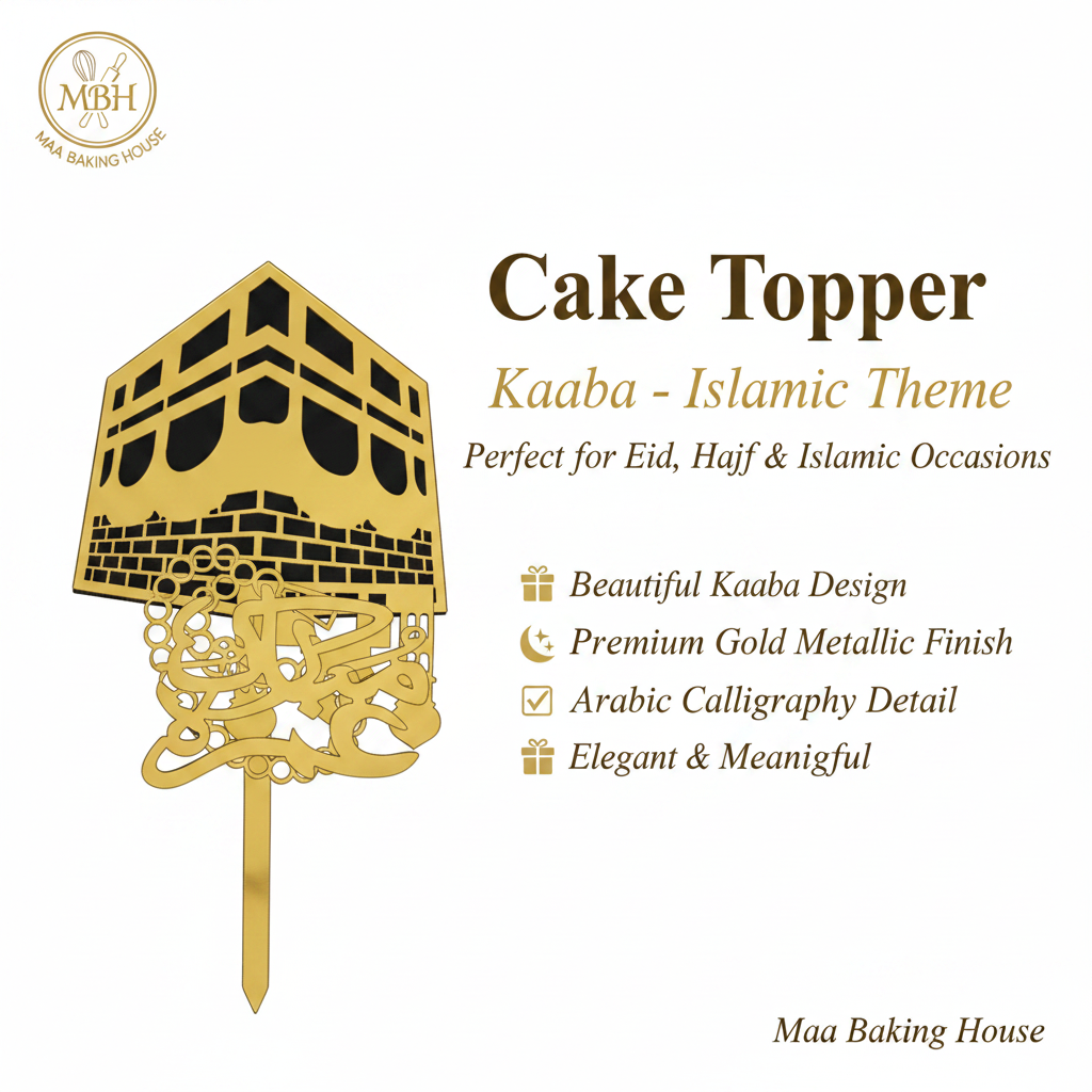 Cake Topper - Kaaba Gold Islamic Theme