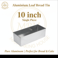 Aluminium Loaf Bread Tin – 10 inch (Single Piece)